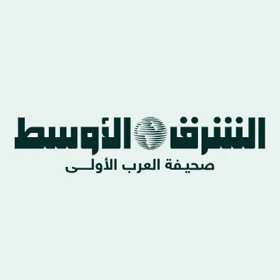 aawsat